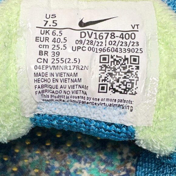 Men’s Nike Air VaporMax Flyknit FK Baltic Blue DV1678-400 Men Size 7.5 Fuzzy